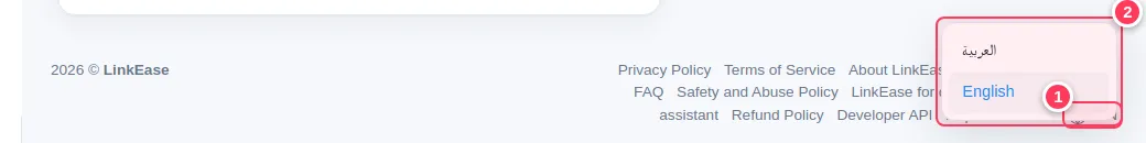 The language list opened from the footer
